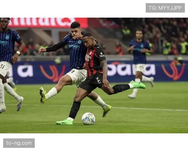 AC米兰关键战连续崩盘，防守漏洞与战术短板已明显制约赛季走势