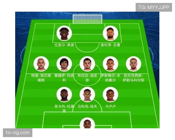 国米控球占优却难压对手，攻防转换效率问题逐步反映