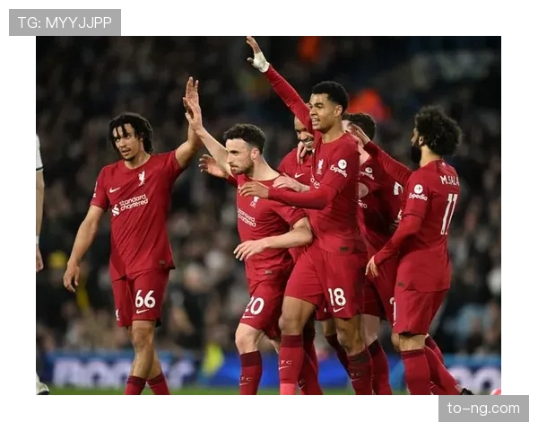 利物浦重返争冠行列，对英超榜首格局带来阶段性变化