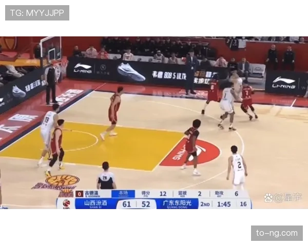 双方同时犯规怎么判？篮球裁判如何正确吹罚和处理争议