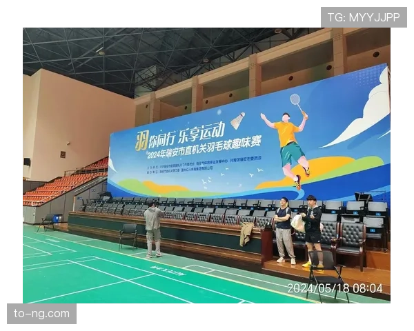 瑞安近期比赛传球表现持续提升 瑞安近期比赛传球表现持续提升